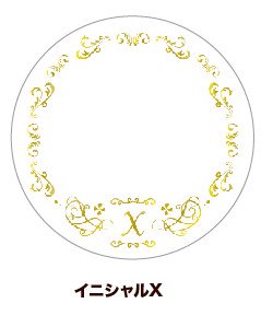 65ｍｍ缶デコカバー64/イニシャルX【推し活】