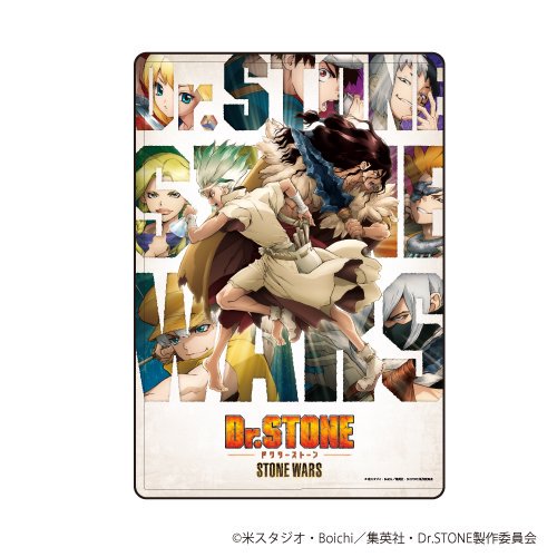 キャラクリアケース「Dr.STONE」01/キービジュアル