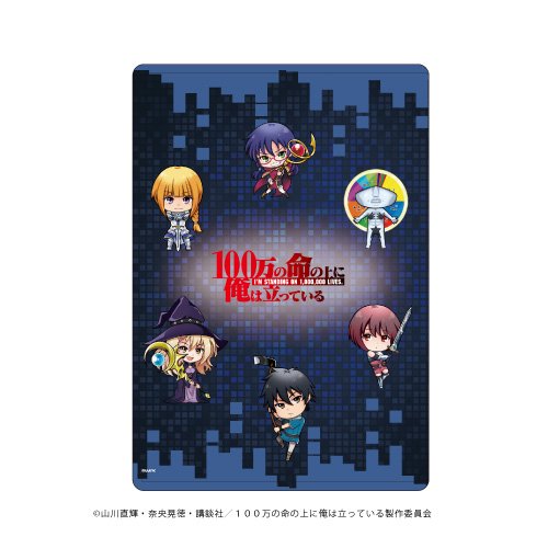 検索結果の商品一覧 アニメ キャラクターグッズの通販なら Eeo Store公式通販サイト