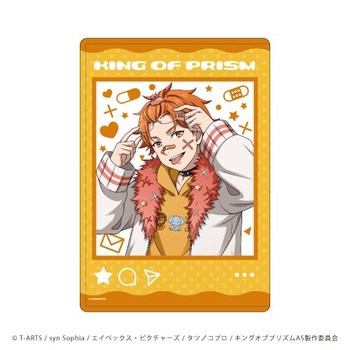 キャラクリアケース「KING OF PRISM ALL STARS -プリズムショー☆ベストテン-」09/やみかわいいver. カケル(イラスト)