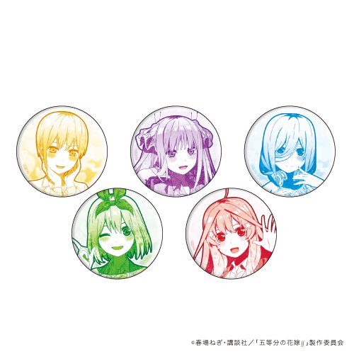 缶バッジ5個セット「五等分の花嫁∬」01/一花＆二乃＆三玖＆四葉＆五月