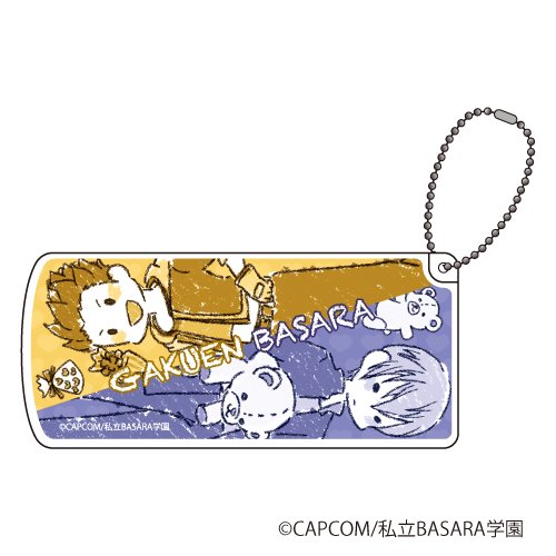 スライド式小物ケース「学園BASARA」03/家康&三成 ホワイトデーver.(グラフアートイラスト)