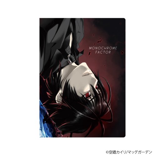 モノクローム ファクター プレミアムポストカードホルダー モノクローム ファクター 01 二海堂昶 白銀 アニメ キャラクターグッズの通販なら Eeo Store公式通販サイト