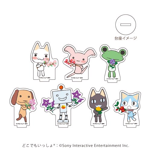 アクリルぷちスタンド「どこでもいっしょ Design produced by Sanrio」02/和柄ver.  (コンプリートBOX)(全7種)
