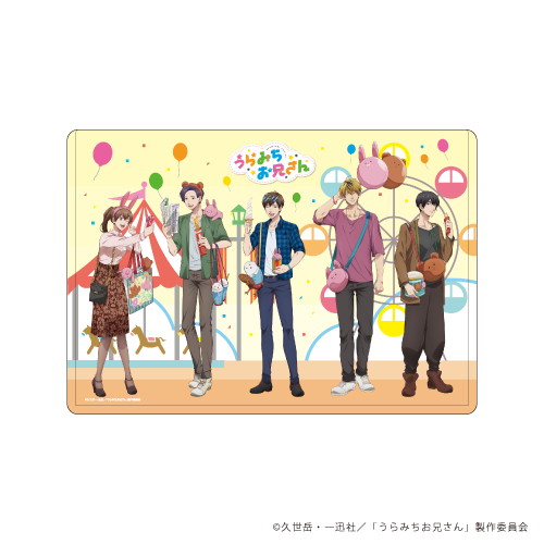うらみちお兄さん キャラクリアケース うらみちお兄さん 01 みんなでわくわく 遊園地デザイン 描き下ろし アニメ キャラクターグッズの通販なら Eeo Store