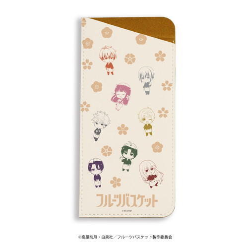 キャラグラスケース「フルーツバスケット」02/和菓子ver.散りばめデザイン(ミニキャライラスト)