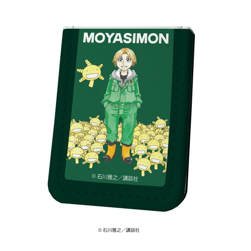 レザーフセンブック もやしもん 01 13巻表紙 イラスト アニメ キャラクターグッズの通販ならeeo Store