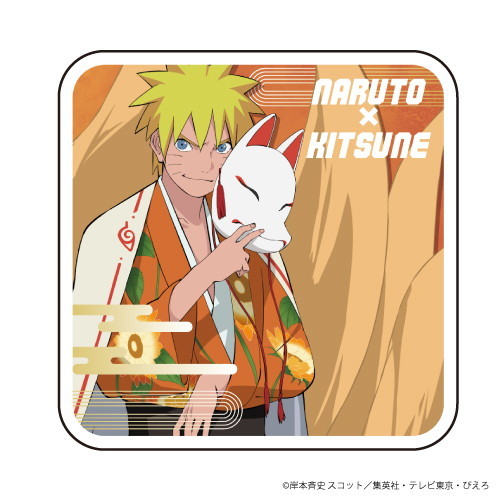 NARUTO BORUTO うずまきナルト アクリルキーホルダー アニメガ限定