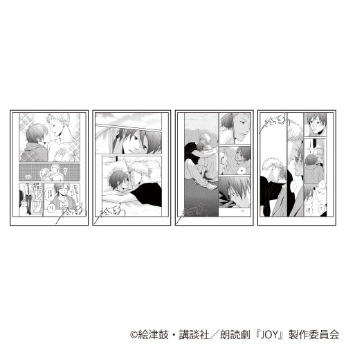 ミニ複製原画4枚セット「JOY」01/阿久根勇亮&岡崎豪