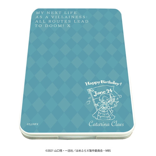 コンパクトケース「乙女ゲームの破滅フラグしかない悪役令嬢に転生してしまった…X」01/バースデーver.(グラフアートイラスト)