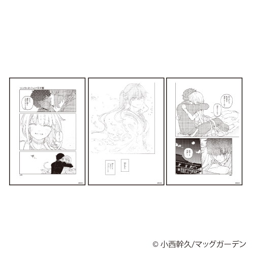 REPLICA GENGA　3枚セット「リィンカーネーションの花弁」02/シーンB