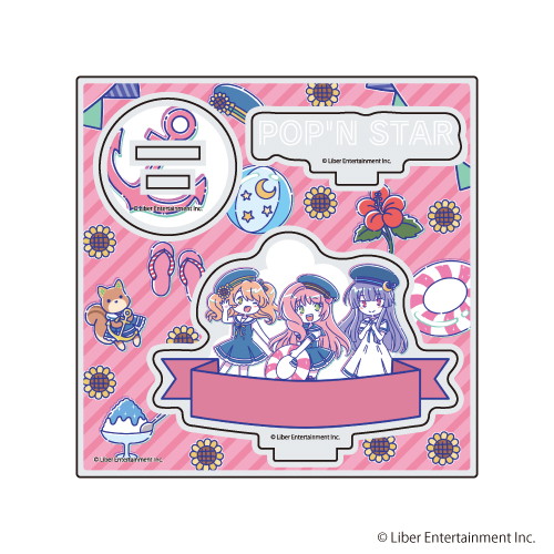 アクリルフィギュアプレート「アイ★チュウ Étoile Stage」05/POP'N STAR マリンver.(80’s Candy Art)