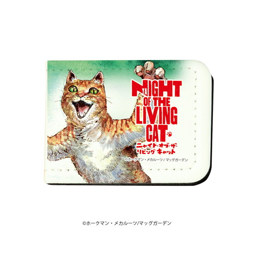 レザーフセンブック ニャイト オブ ザ リビングキャット 01 猫 アニメ キャラクターグッズの通販ならeeo Store