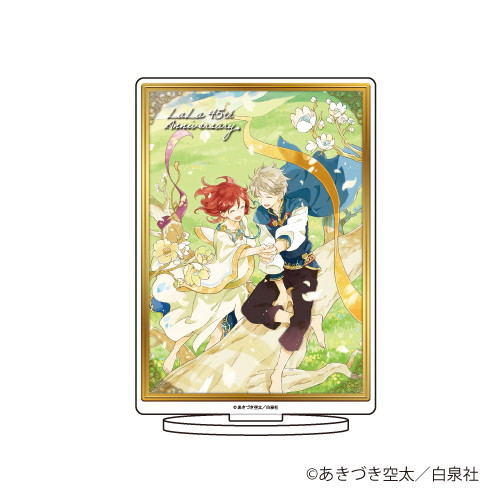 キャラアクリルフィギュア「LaLa45周年」01/赤髪の白雪姫(イラスト)（アクスタ）