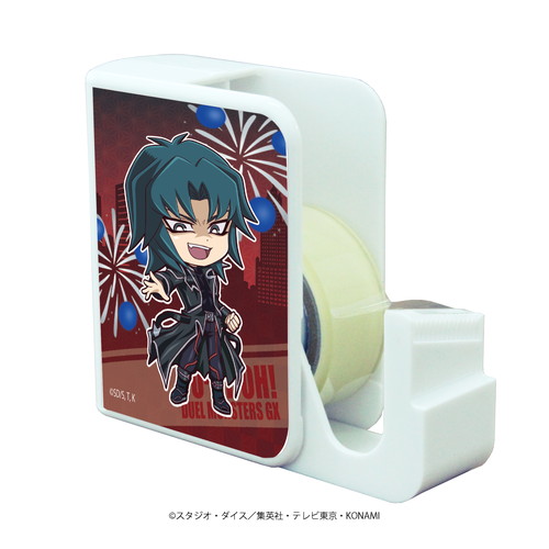 Eeo Store公式通販サイト キャラテープカッター 遊 戯 王デュエルモンスターズgx 03 花火ver ヘルカイザー亮 ミニキャラ