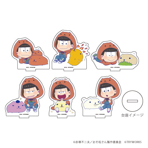 アクリルぷちスタンド「おそ松さん×カピバラさん」01/コンプリートBOX(全6種)(ミニキャライラスト)