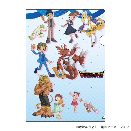 Eeo Store公式通販サイト クリアファイル デジモンテイマーズ 01 散りばめデザイン お祝いver 描き下ろし