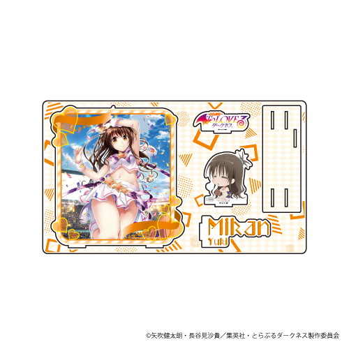 Eeo Store公式通販サイト プレミアム アクリルジオラマプレート To Loveる とらぶる ダークネス 07 結城美柑