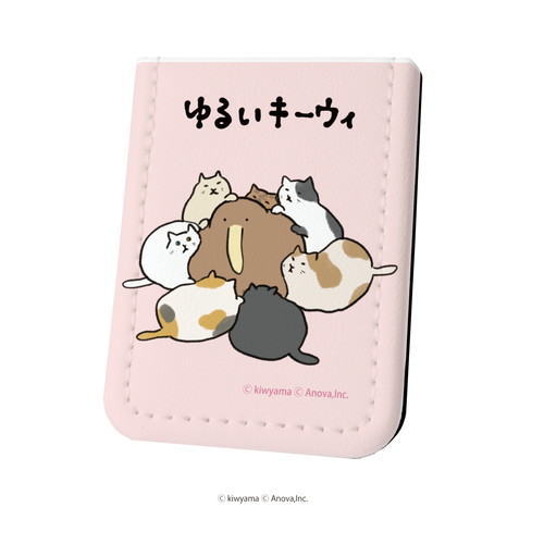 Eeo Store公式通販サイト レザーフセンブック ゆるいキーウィ 01 猫まみれのキーウィ