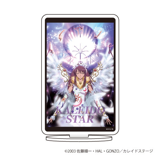 Eeo Store公式通販サイト キャラアクリルフィギュア カレイドスター 01 番宣ポスターデザイン Eeo Store公式通販サイト キャラアクリルフィギュア カレイドスター 01 番宣ポスターデザイン