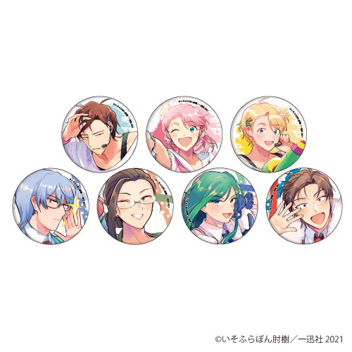 Eeo Store公式通販サイト 缶バッジ 神クズ アイドル 01 コンプリートbox 全7種