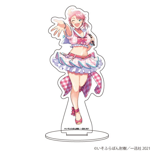 Eeo Store公式通販サイト キャラアクリルフィギュア 神クズ アイドル 02 最上アサヒ フェスver 描き下ろし