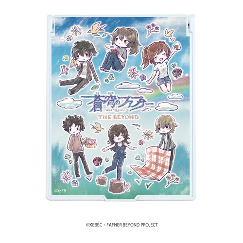 Eeo Store公式通販サイト デカキャラミラー 蒼穹のファフナー The Beyond 01 集合デザイン グラフアート
