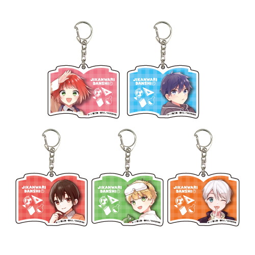 Eeo Store公式通販サイト アクリルキーホルダー 時間割男子 全5種