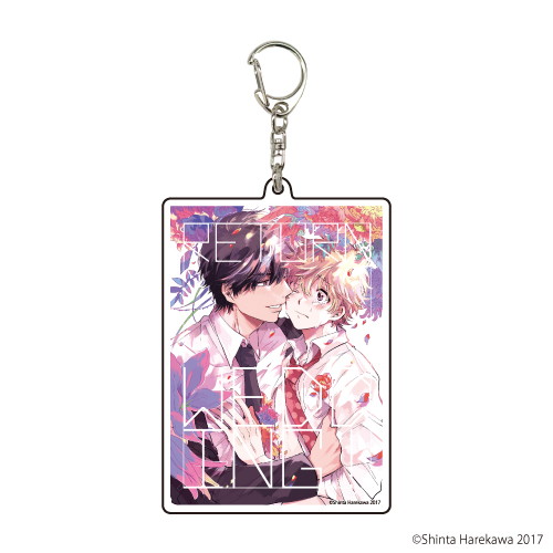 デカアクリルキーホルダー 晴川シンタ先生 01 お前の前で泣くもんか アニメ キャラクターグッズの通販ならeeo Store