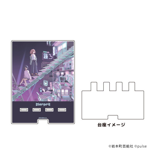Eeo Store公式通販サイト デカスマキャラスタンド Marpril 01 From Stairs