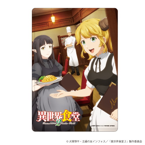 異世界食堂2 キャラクリアケース 異世界食堂2 01 キービジュアル アニメ キャラクターグッズの通販なら Eeo Store公式通販サイト