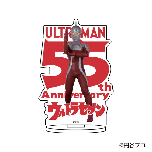 キャラアクリルフィギュア「ウルトラマンシリーズ」03/ウルトラセブン 55周年ver.