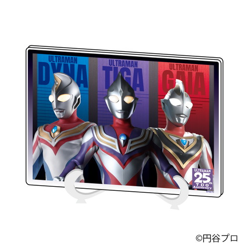 ウルトラマンシリーズ アクリルアートボード A5サイズ ウルトラマンシリーズ 01 ティガ ダイナ ガイア Tdg25周年ver アニメ キャラクターグッズの通販なら Eeo Store公式通販サイト