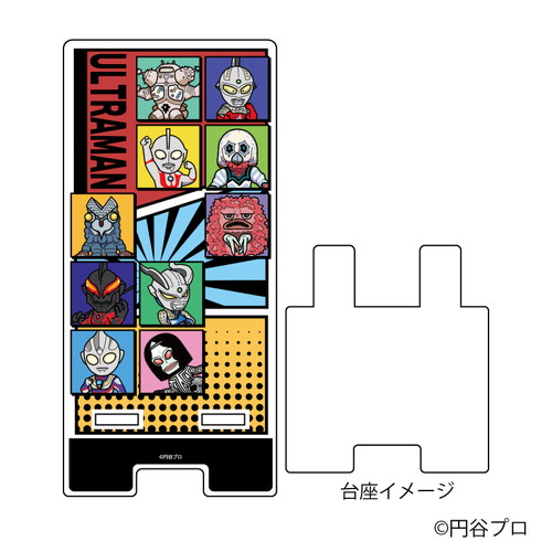 スマキャラスタンド「ウルトラマンシリーズ」01/整列デザイン(POP Art)