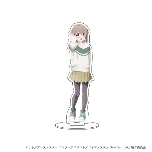 ヤマノススメ Next Summit キャラアクリルフィギュア ヤマノススメ Next Summit 01 あおい アニメ キャラクターグッズの通販なら Eeo Store