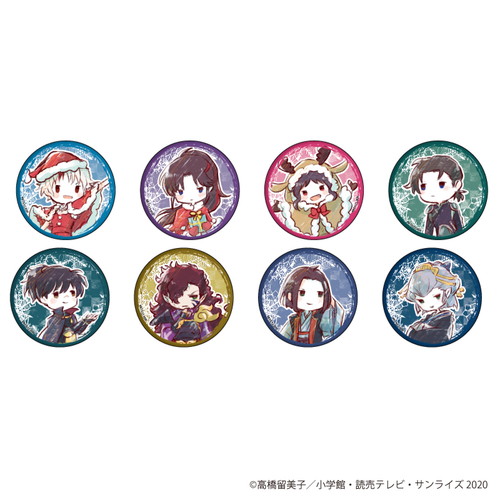 缶バッジ「半妖の夜叉姫」04/クリスマスver. コンプリートBOX(全8種)(グラフアート)