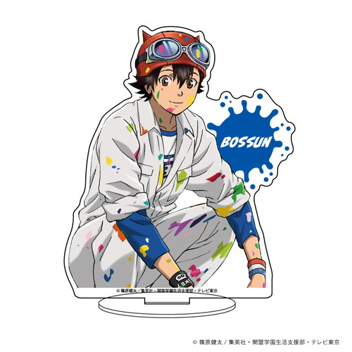 Sket Dance キャラアクリルフィギュア Sket Dance 01 ボッスン お祝いver アニメ キャラクターグッズの通販なら Eeo Store公式通販サイト