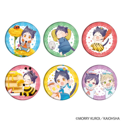 鳴上嵐 願望 缶バッジ ケダモノ 缶バッジ「ケダモノアラシ」02/ブラインド(6種)｜アニメ・キャラクター
