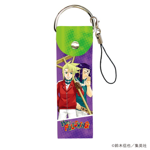 ビッグレザーストラップ Mr Fullswing 02 牛尾御門 蛇神尊 猪里猛臣 虎鉄大河 アニメ キャラクターグッズの通販ならeeo Store