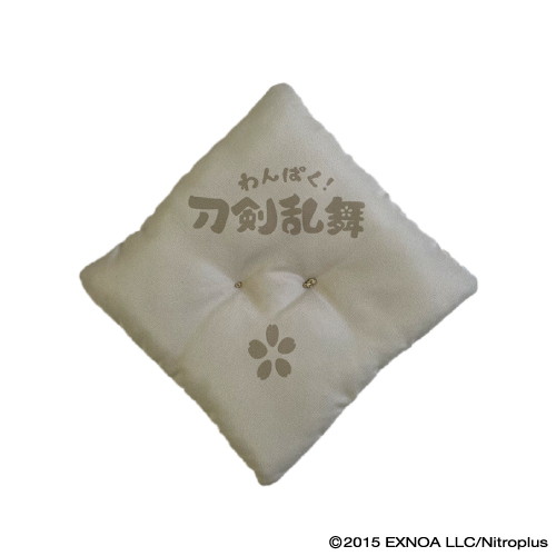わんぱく！刀剣乱舞」座布団風クッション13/ごこたい｜アニメ