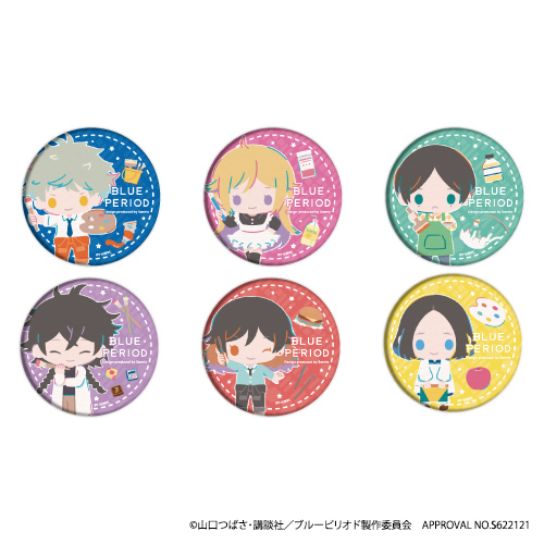 缶バッジ Tvアニメ ブルーピリオド Design Produced By Sanrio 01 コンプリートbox 全6種 描き下ろしイラスト アニメ キャラクターグッズの通販ならeeo Store