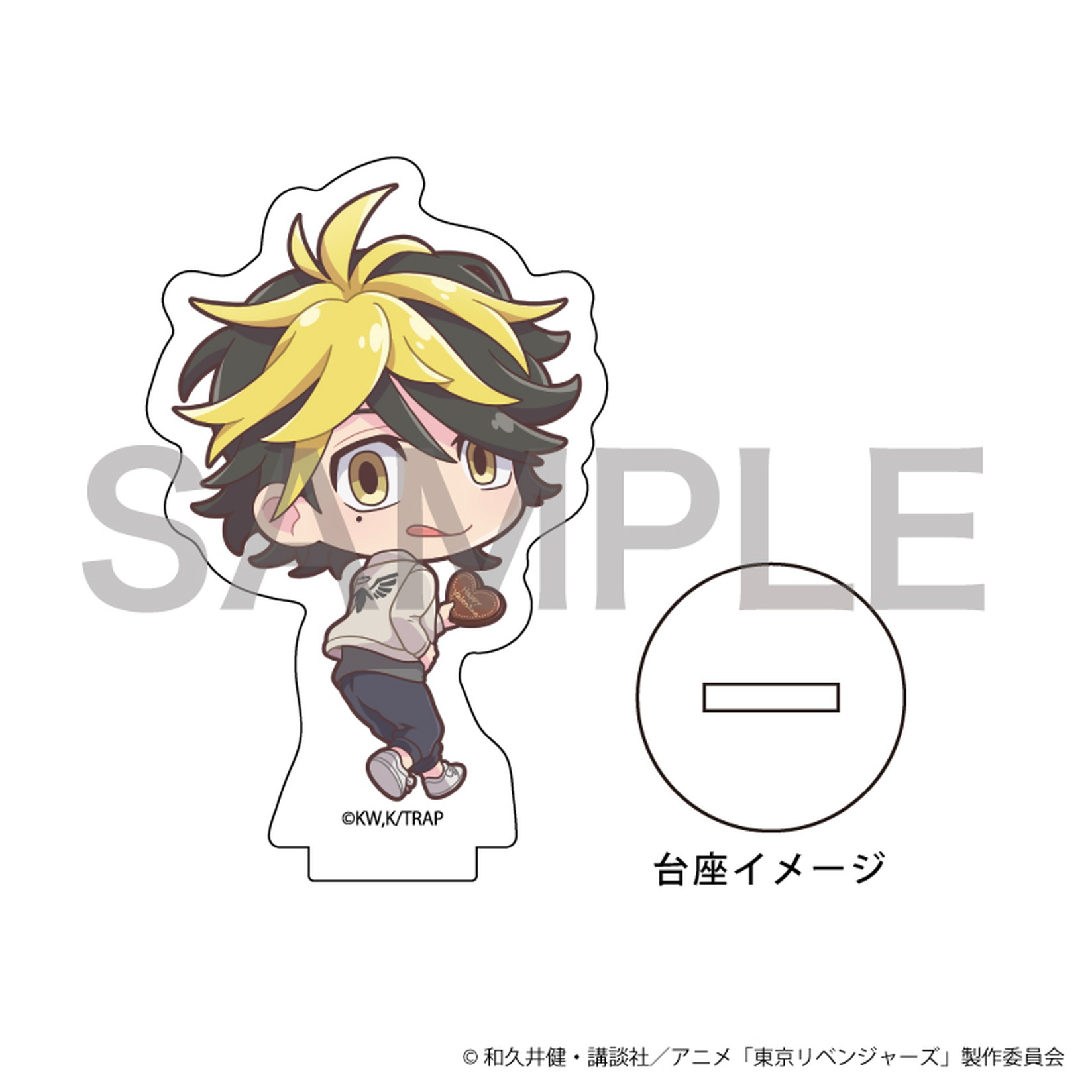 アクリルぷちスタンド Tvアニメ 東京リベンジャーズ 06 バレンタインver ブラインド 7種 ミニキャライラスト アニメ キャラクターグッズの通販ならeeo Store