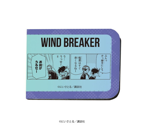 レザーフセンブック「WIND BREAKER」01/コマデザイン(イラスト)