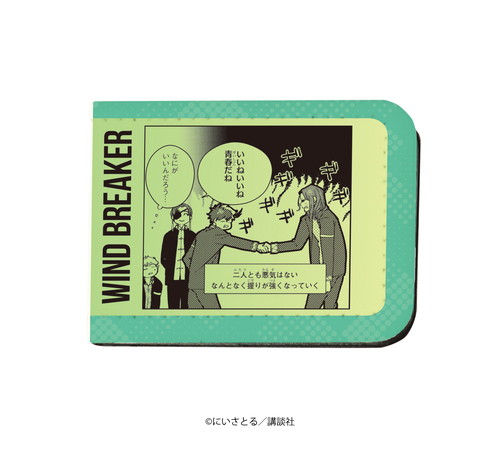 レザーフセンブック「WIND BREAKER」02/コマデザイン(イラスト)