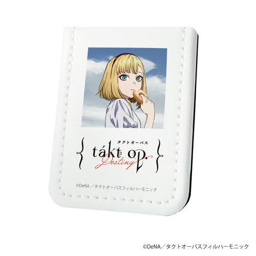 レザーフセンブック「takt op.Destiny」01/コゼット・シュナイダー