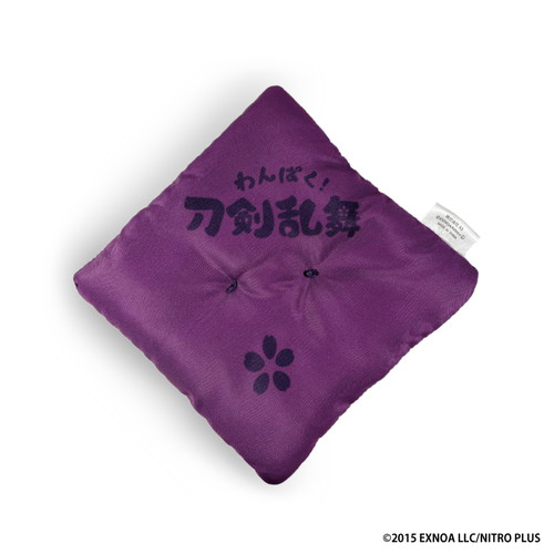 「わんぱく！刀剣乱舞」ぬいぐるみ&座布団風クッションセット43/なまずおとうしろう