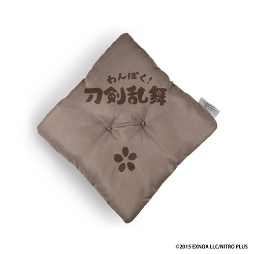 わんぱく！刀剣乱舞」ぬいぐるみ&座布団風クッションセット45/まえだ