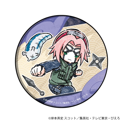 缶バッジ「NARUTO  -ナルト- 疾風伝」04/ブラインド(8種)(グラフアートイラスト)