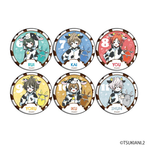 缶バッジ ツキウタ The Animation 2 06 牧場ver ブラインド 6種 グラフアートイラスト アニメ キャラクターグッズの通販ならeeo Store
