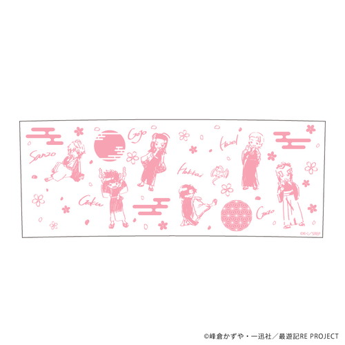 マグカップ「最遊記RELOAD -ZEROIN-」01/散りばめデザイン 桜ver.(グラフアートイラスト)